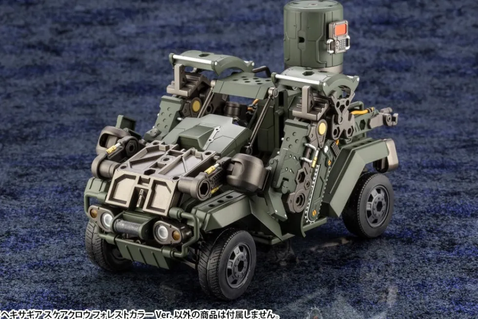 Hexa Gear Scarecrow Forest Color Ver.