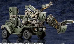 Hexa Gear Scarecrow Forest Color Ver.