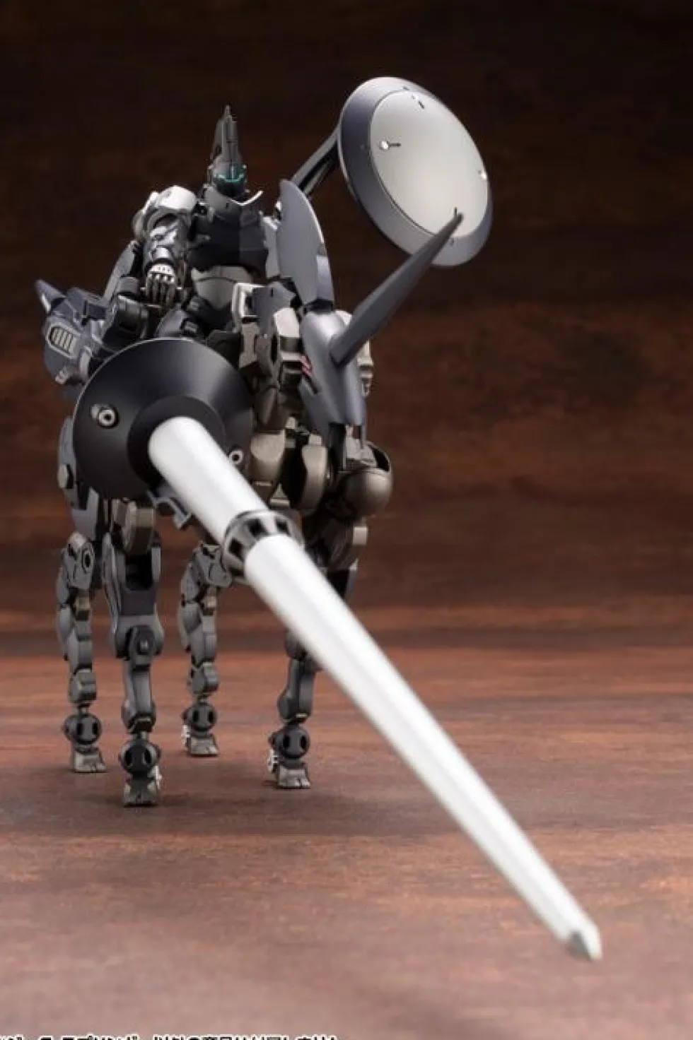 Hexa Gear Sieg Springer