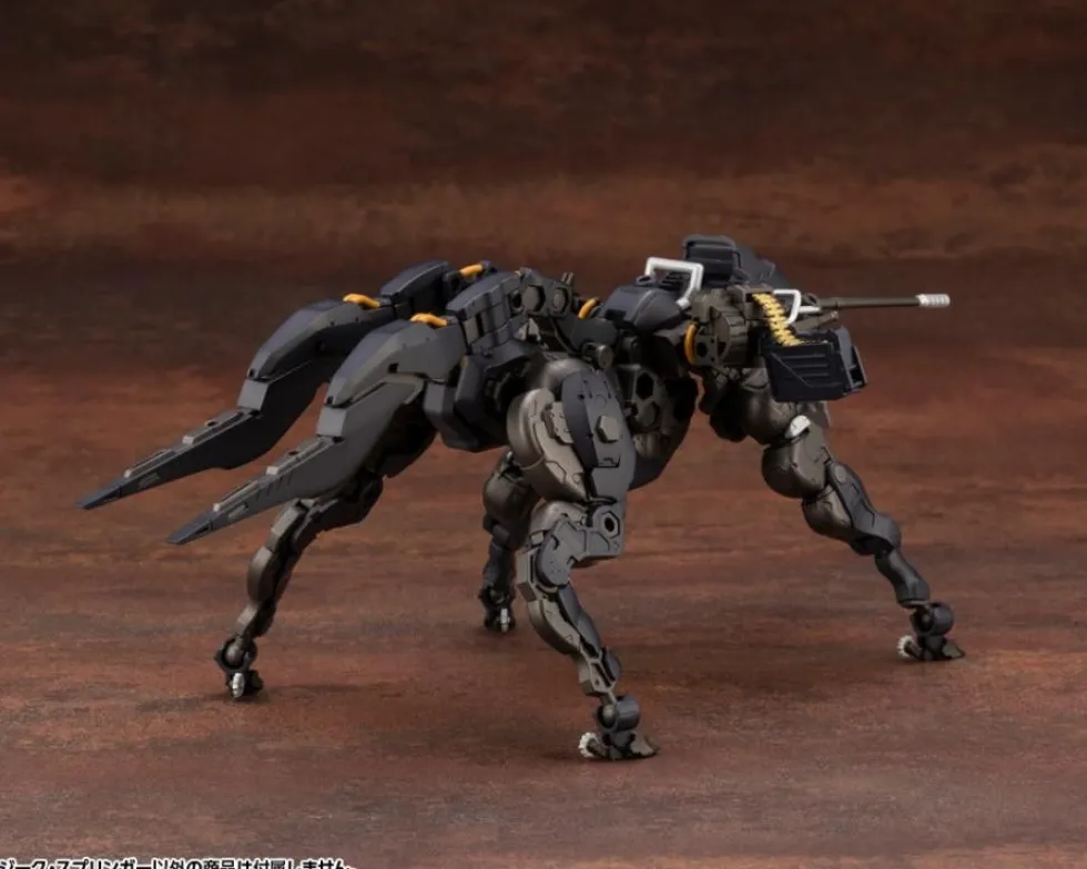 Hexa Gear Sieg Springer