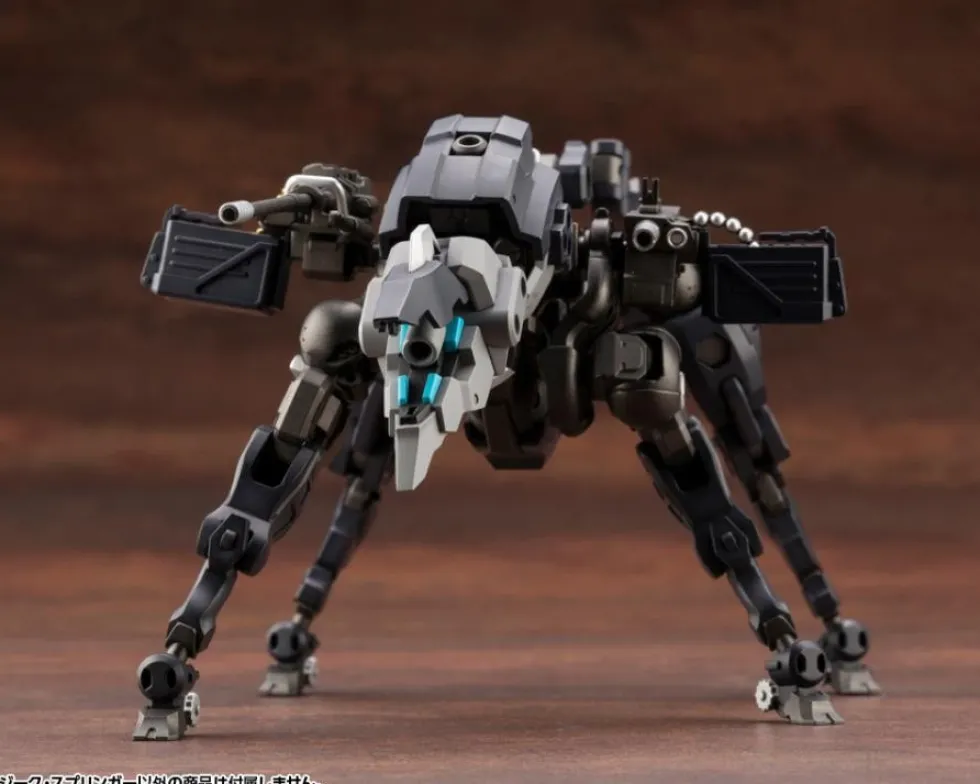 Hexa Gear Sieg Springer
