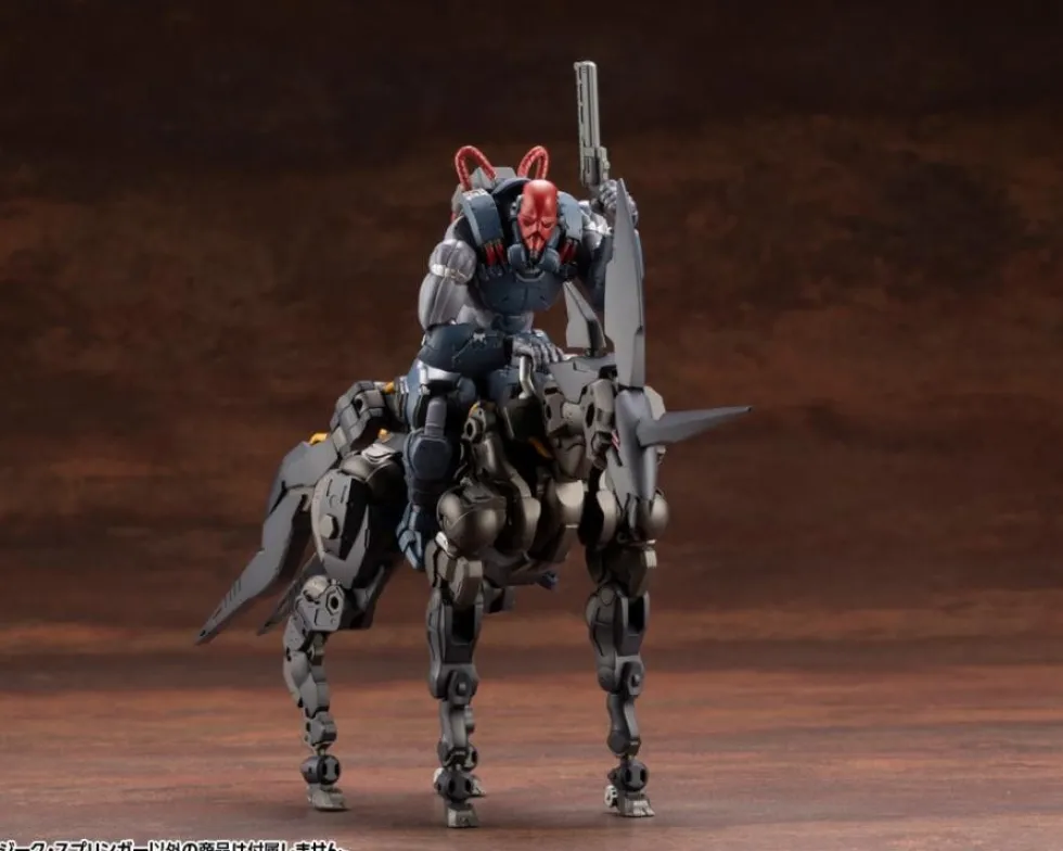 Hexa Gear Sieg Springer