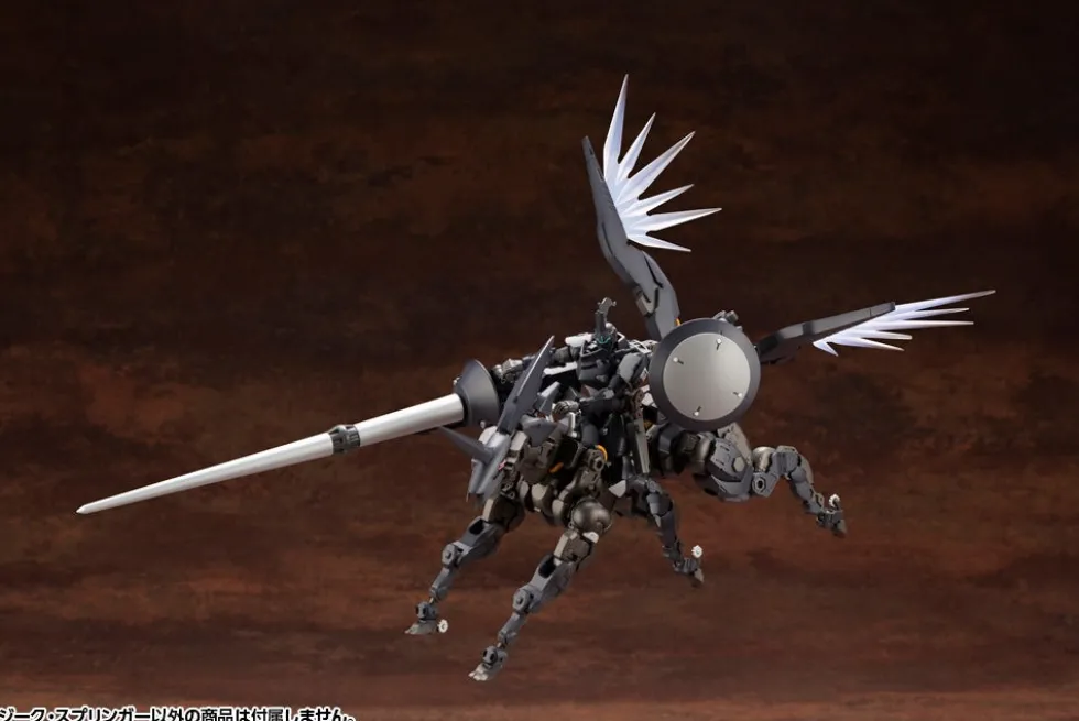Hexa Gear Sieg Springer