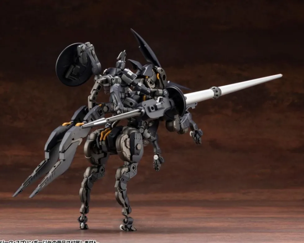 Hexa Gear Sieg Springer