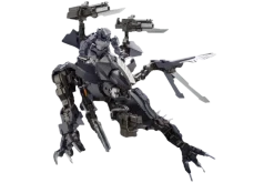 Hexa Gear Voltrex Wrath
