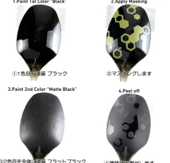 Hexcamo Masking 2 (3 pcs)