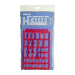H Eyes - Type 2 (Large) Pink