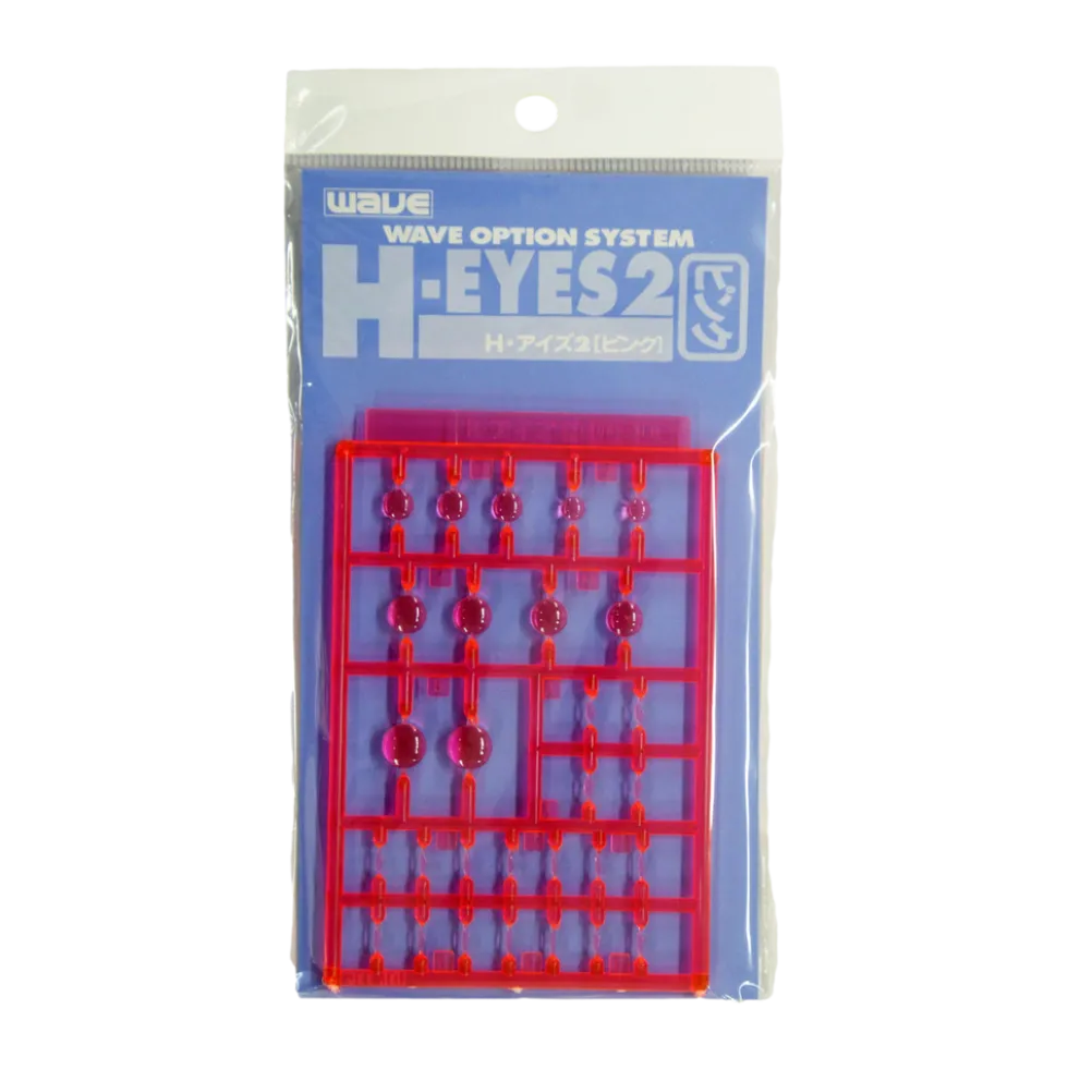 H Eyes - Type 2 (Large) Pink