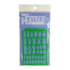 H Eyes - Type 2 (Large) Pink