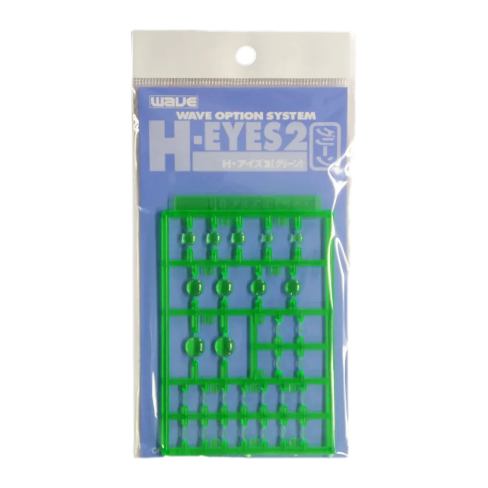 H Eyes - Type 2 (Large) Pink