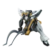 HGAC 228 Gundam Sandrock