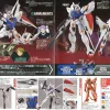 HGAG 029 Gundam Legilis