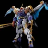 HG Amplified IMGN Kujinmaru