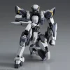HG ARX-7 Arbalest Ver. IV