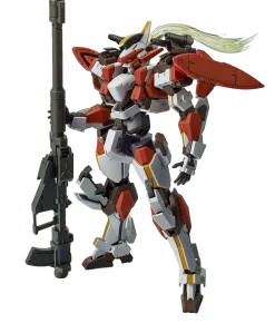 HG ARX-8 Laevatein Ver.IV