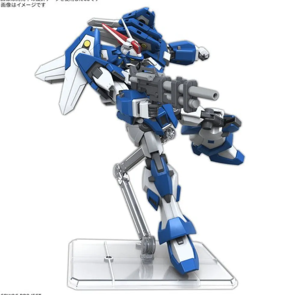 HG Ashsaviour