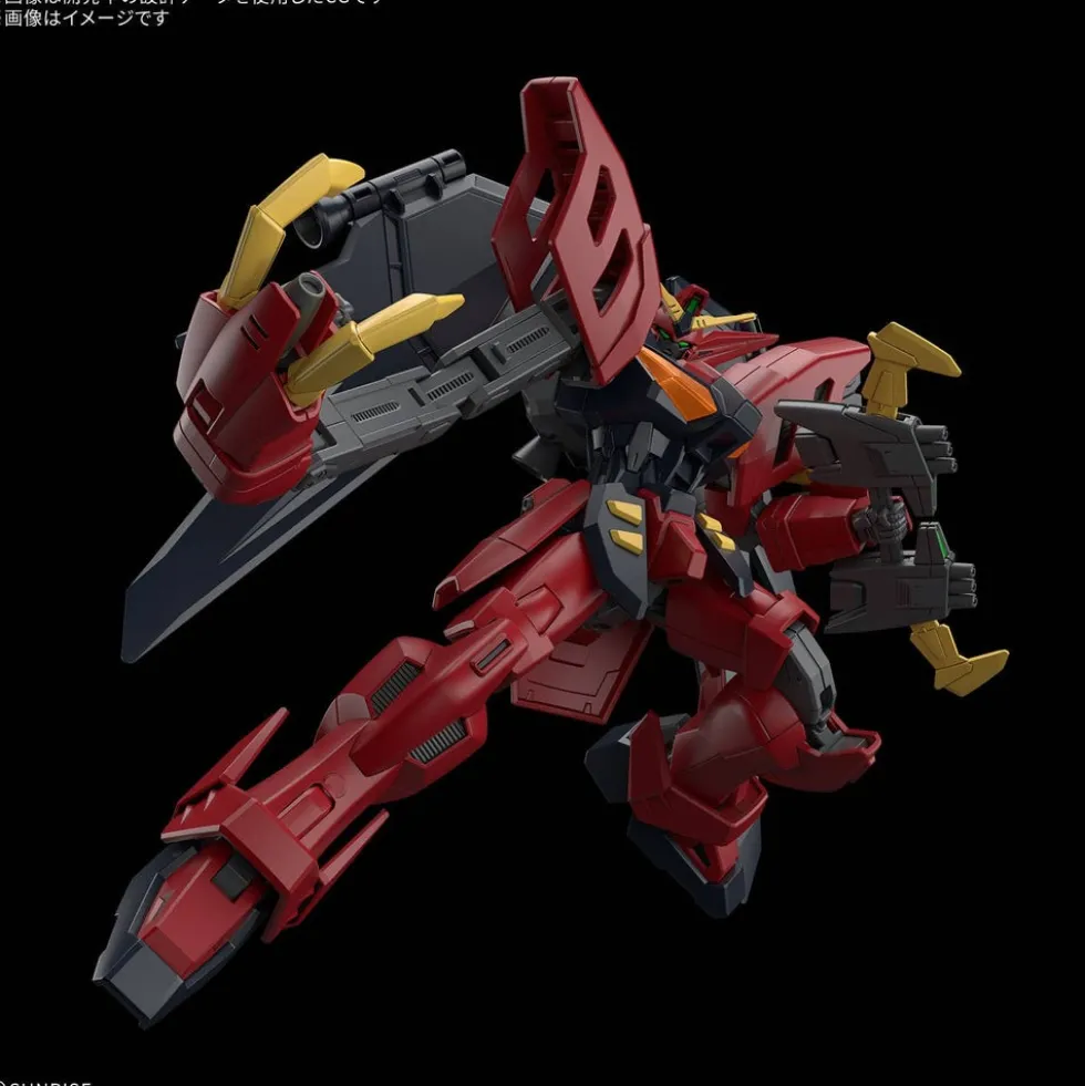 HGAW Gundam Virsago