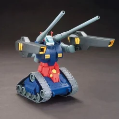 HGBC 007 Amazing Weapon Binder