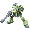 HGBC 023 Giant Gatling