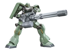 HGBC 023 Giant Gatling