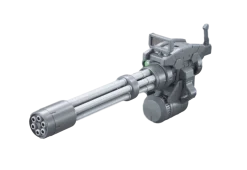 HGBC 023 Giant Gatling