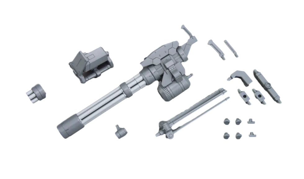 HGBC 023 Giant Gatling