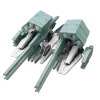 HGBC 046 HWS & SV Customize Weapon Set