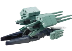 HGBC 046 HWS & SV Customize Weapon Set
