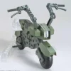 HGBC 041 Machine Rider