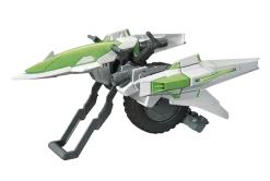 HGBC 004 Meteor Hopper