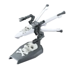 HGBC 012 Skull Weapon Booster