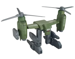 HGBC 037 Tiltrotor Pack