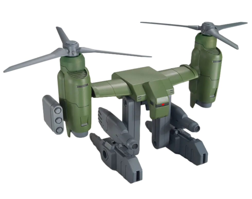 HGBC 037 Tiltrotor Pack