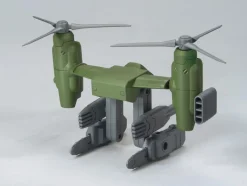 HGBC 037 Tiltrotor Pack