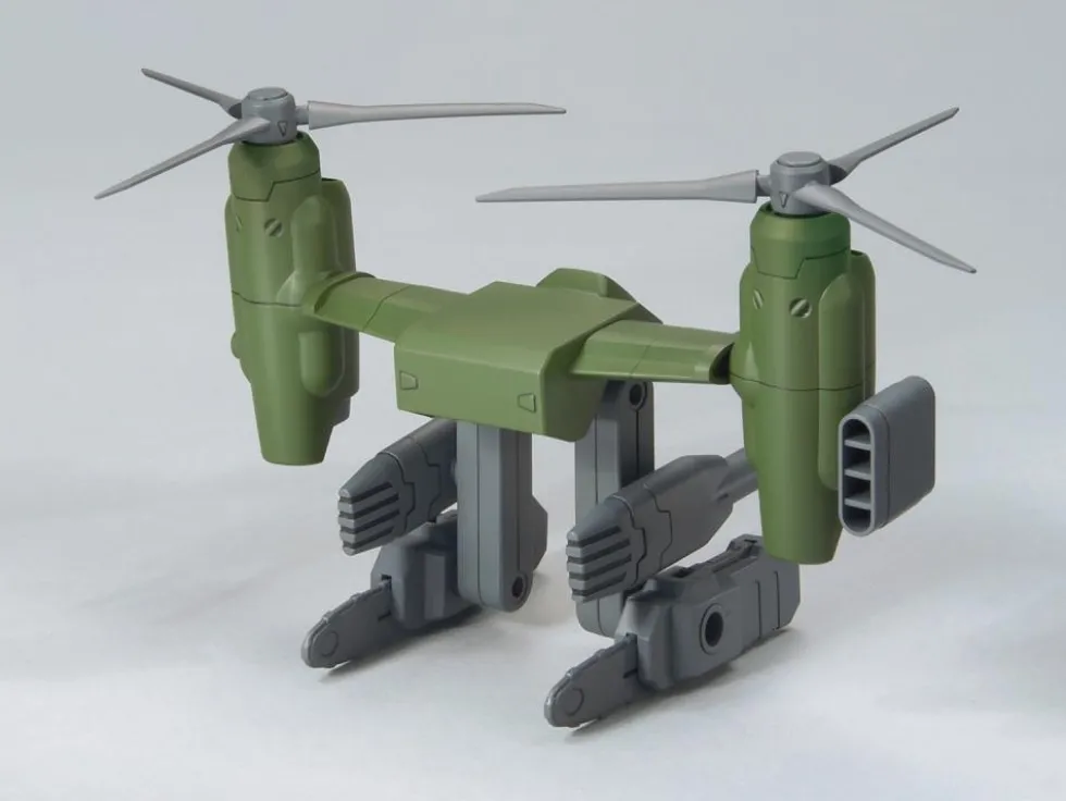 HGBC 037 Tiltrotor Pack