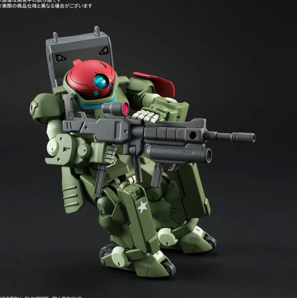 HGBD 003 Grimoire Red Beret