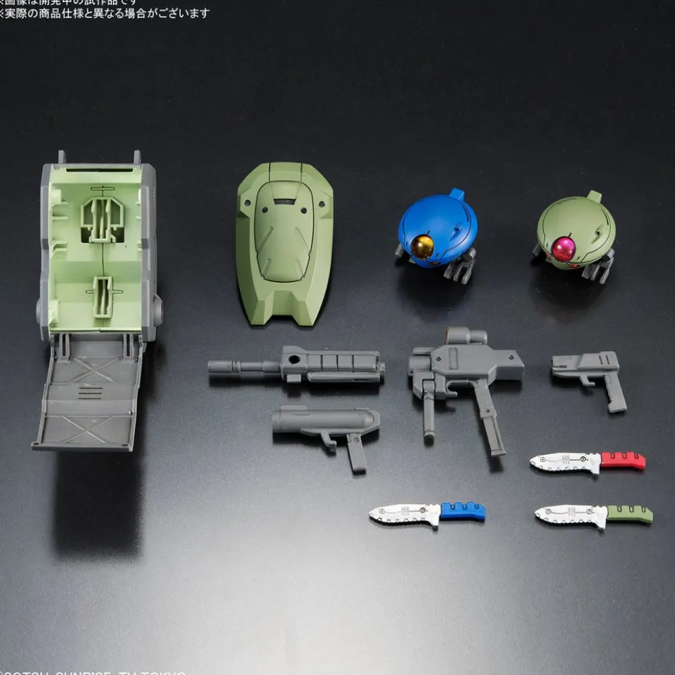 HGBD 003 Grimoire Red Beret