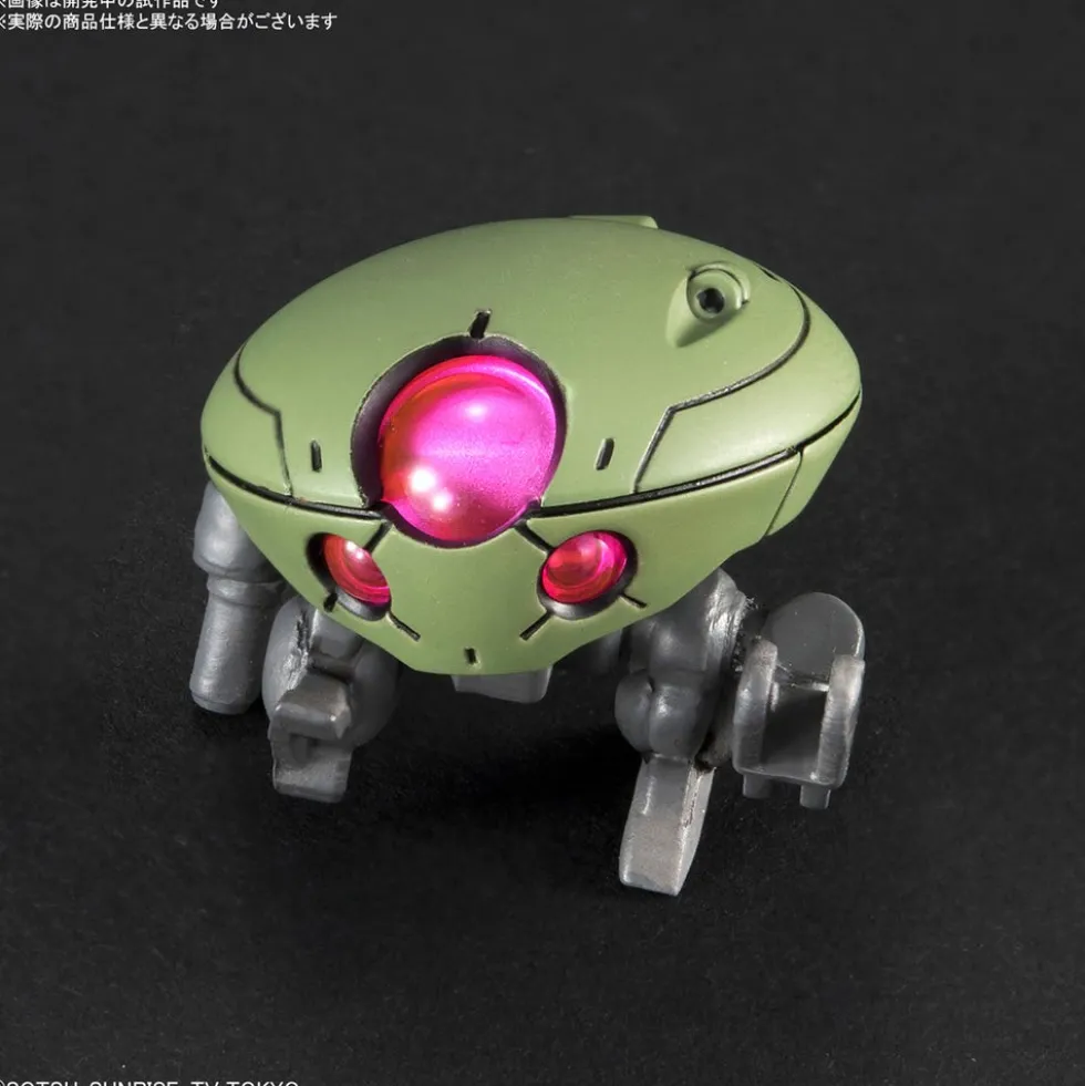 HGBD 003 Grimoire Red Beret