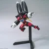 HGBD:R 035 Aun[RIZE] Armor
