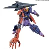 HGBD:R 009 Gundam Seltsam