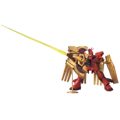 HGBD:R 005 Nu-Zeon Gundam