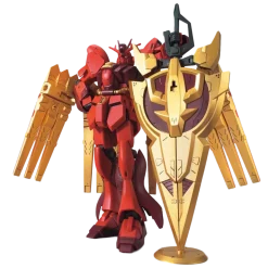 HGBD:R 005 Nu-Zeon Gundam