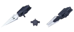 HGBD:R 025 Saturnix Weapons