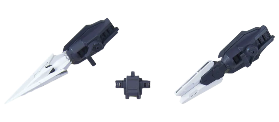 HGBD:R 025 Saturnix Weapons