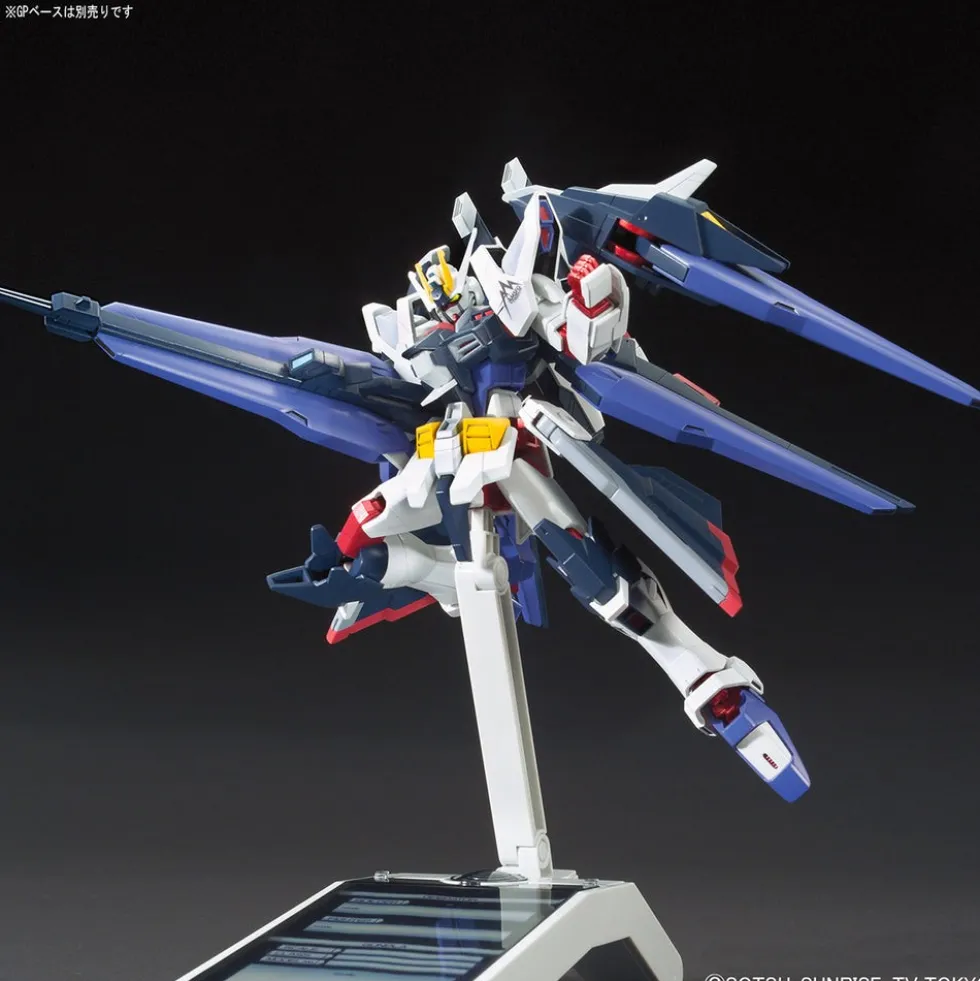 HGBF 053 Amazing Strike Freedom Gundam