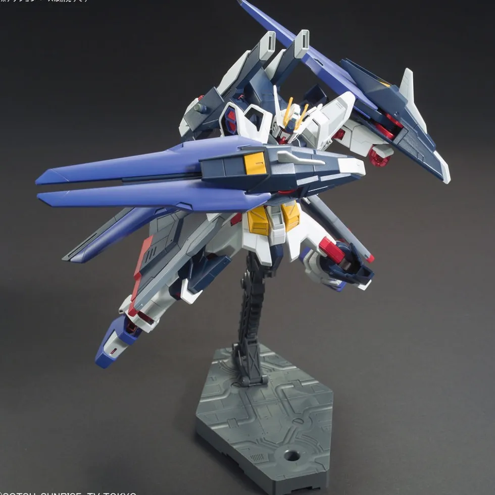 HGBF 053 Amazing Strike Freedom Gundam