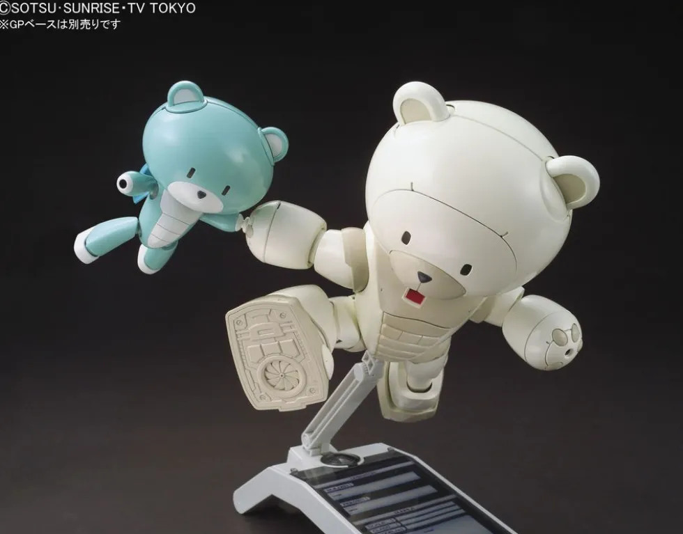 HGBF 022 Beargguy Family