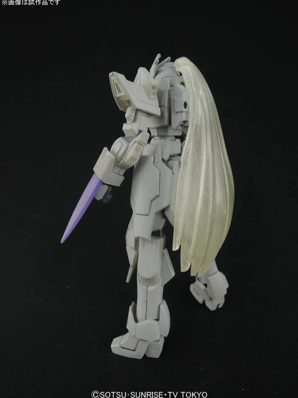HGBF 037 Denial Gundam