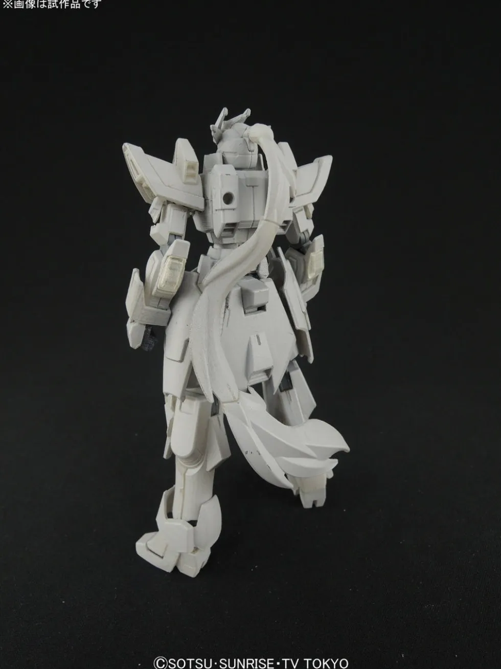 HGBF 037 Denial Gundam