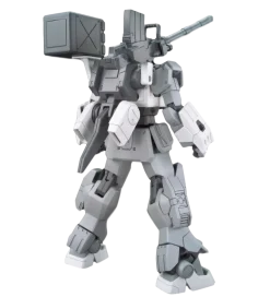 HGBF 021 Gundam Ez-SR